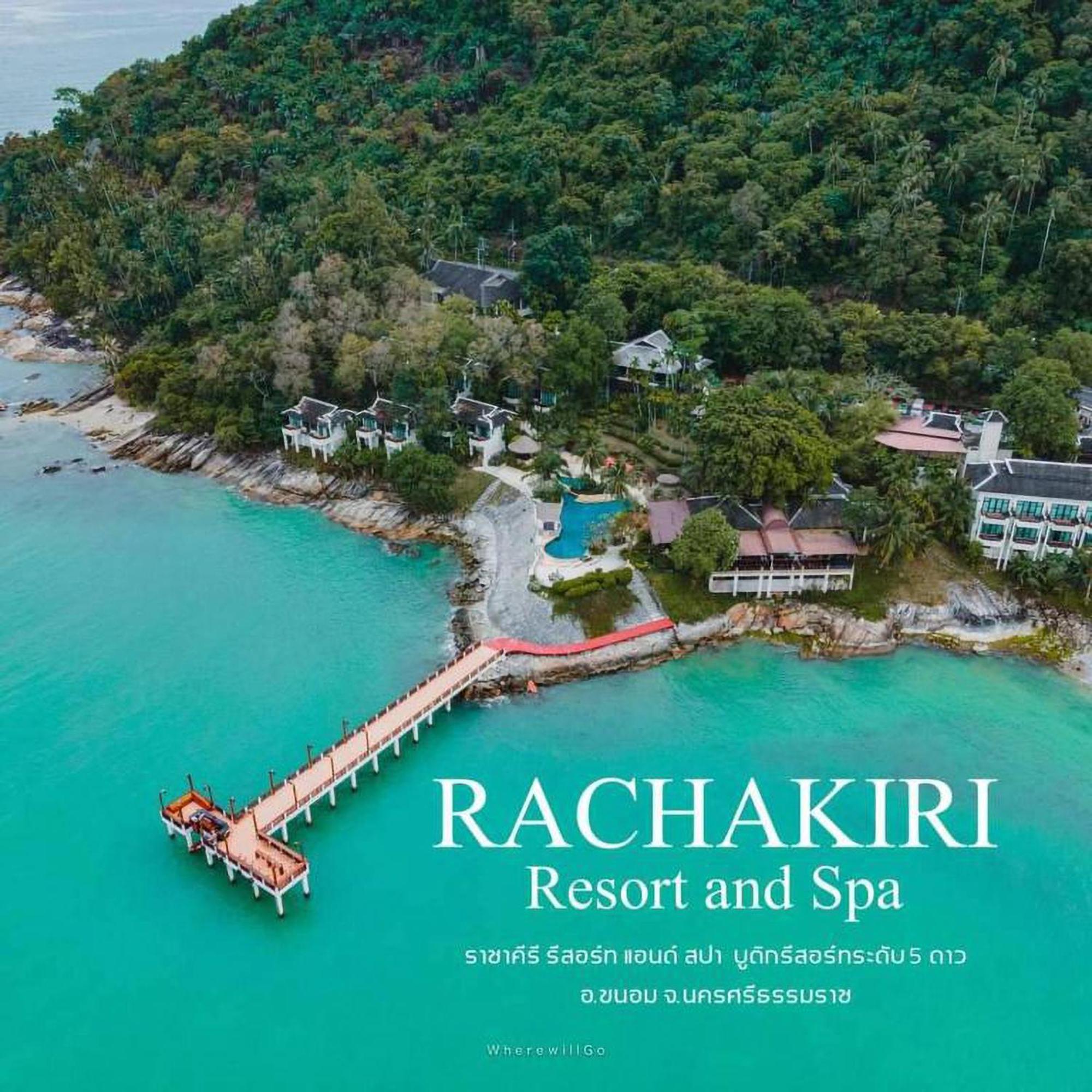 Racha Kiri Resort & Spa, Khanom Exterior photo